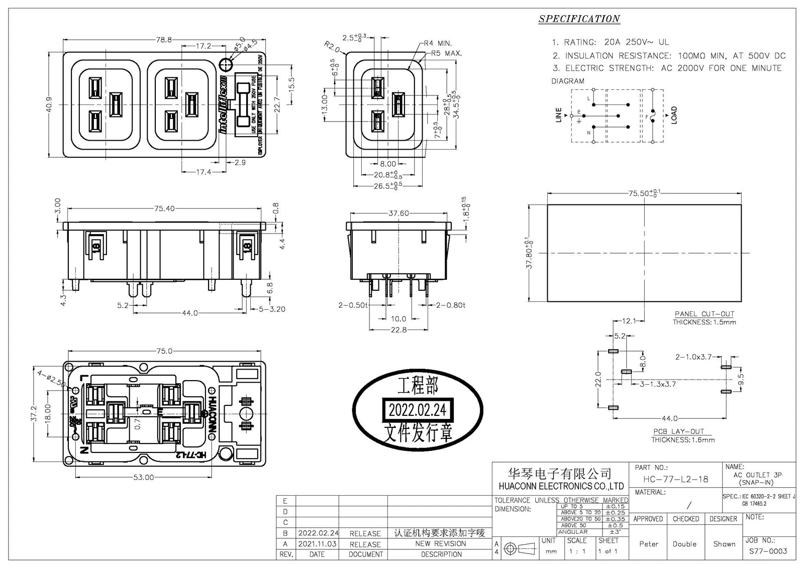 product-2339-1653